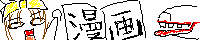 悾I