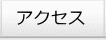 ANZX
